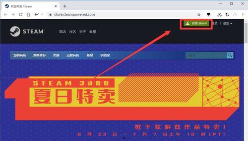 绝地求生帝斯顿爆料视频,揭秘游戏幕后真相