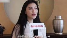 王佳颖爆料视频大全集最新,揭秘背后惊人真相