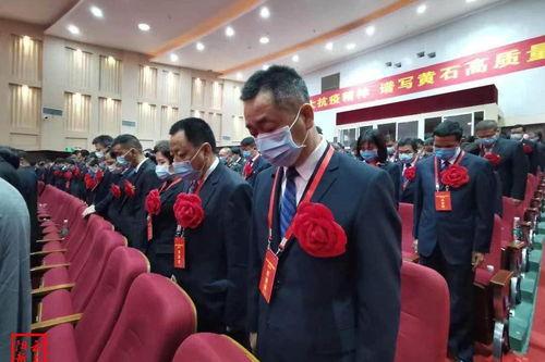 黄石今日爆料新闻视频,今日热点事件视频回顾