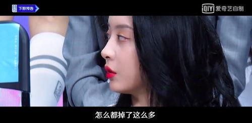 刘大锤最新爆料虞书欣,刘大锤独家爆料引热议！