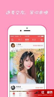 在线观看的福利,揭秘在线观看福利大揭秘