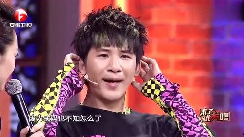 最新爆料大张伟,揭秘娱乐圈背后的惊人真相