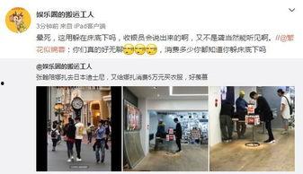 最新衣服爆料网站有哪些,最新衣服爆料网站大盘点