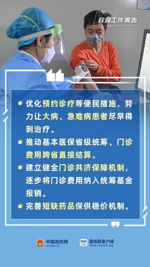 广东新闻民生一线爆料,聚焦民生热点，解码百姓生活困境