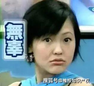 娱乐吃瓜酱婆婆是谁啊,她是谁？在娱乐圈有何影响力？